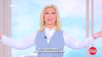 zina_120526