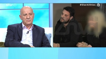 amtz-010422-aderfi-roulas-tv