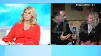 amtz-010422-mitera-roulas-tv