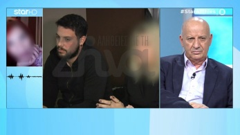 amtz-010422-roulas-tv