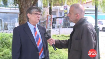 amtz-060422-rougkalas