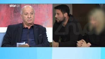 amtz-140422-katerinopoulos