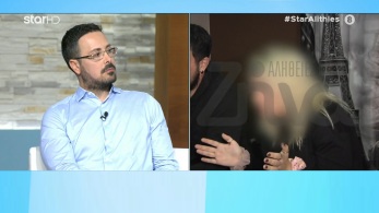 amtz-150422-apokalipsi