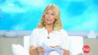 amtz-290622-psyxologos