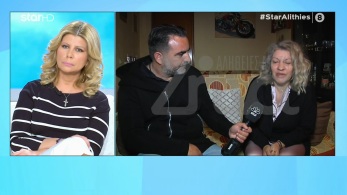 amtz-310322-mitera-roulas-tv