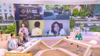 zina_071026_katagelloysa_kaboyris_ii