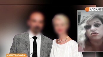 stargr_prwtos_kafes_kataggeloysa_karkinos_mastoy_