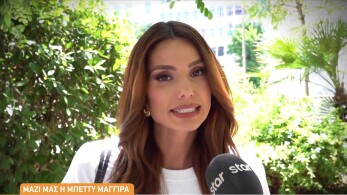 stargr_zina_paraskhnia_gntm