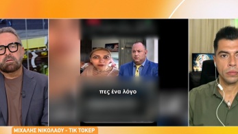 zina_011026_nikolaoy_ii