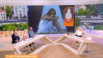 zina_051026_23xroni_layrio_ii
