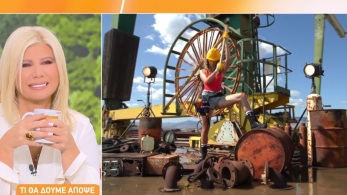 zina_051026_gntm_sneak_preview_ii