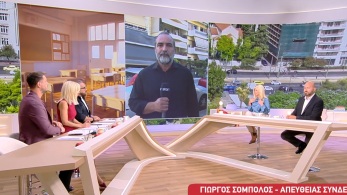 zina_061026_giagia_nipiagwgeio_ii