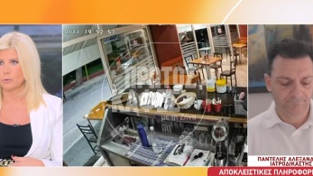 zina_131026_40xroni_ii