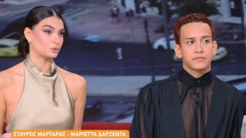 zina_131026_gntm_ii