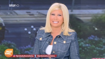 zina_161026