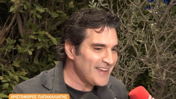 zina_191026_papakaliatis_ii