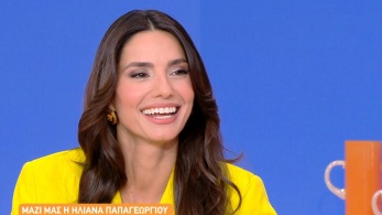 zina_210926_iliana_ii