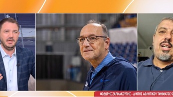 zina_231026_zarmakoypis_ii