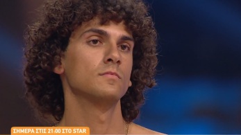 zina_290926_apokleistiko_gntm_ii