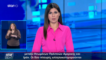 αννα