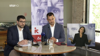 diakanaliki-nea_aristera