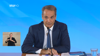 diakanaliki-nea_dimokratia