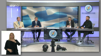 elliniki_lisi-diakanaliki