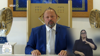 ellinon_suneleusis-3lepto