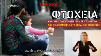 ml_kke-a_dekalepto