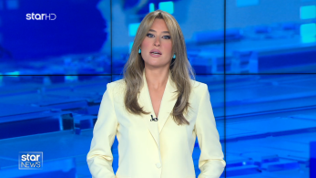τσαμουρη