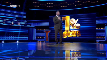 1_percent_club_s01_ep01_vrana_patras