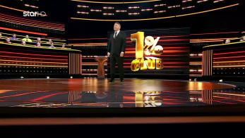 1_percent_club_s01_ep04_karakash_kotsovolou