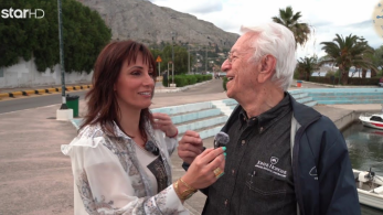 apostolh_xios_part_1