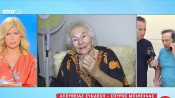 amtz-060723-kali-kalo