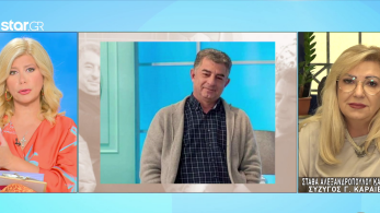 amtz-060723-karaivaz