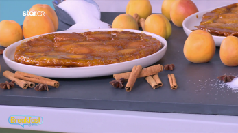 breakfast-140623-sintagi