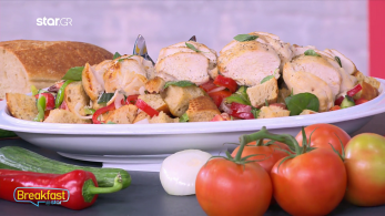 breakfast-150623-sintagi