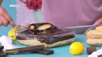 breakfast-200623-sintagi