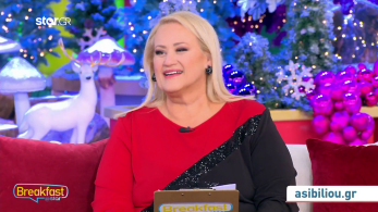 breakfast-241122-asi