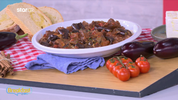 breakfast-290623-sintagi