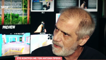 breakfast-300623-prekas