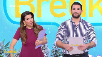 breakfast_03012025_backup