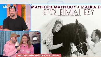 breakfast_mavrikios_ilaira