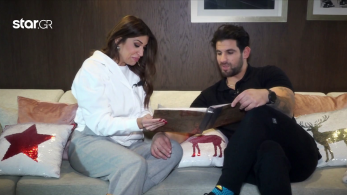 stargr_pantremenoi_me_paidi_16_12