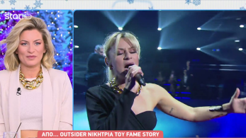 stargr_breakfast_anna_fame_story