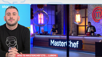 stargr_breakfast_dhmhtrhs_masterchef