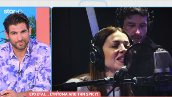 stargr_breakfast_elenh_tragoydi_etekolhs