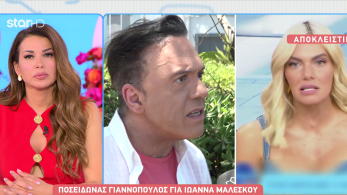 stargr_breakfast_giannopoylos_maleskoy_menegakh