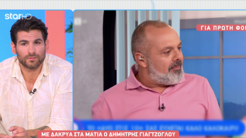 stargr_breakfast_kornakh_giatzoygloy