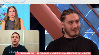 stargr_breakfast_leyterhs_masterchef